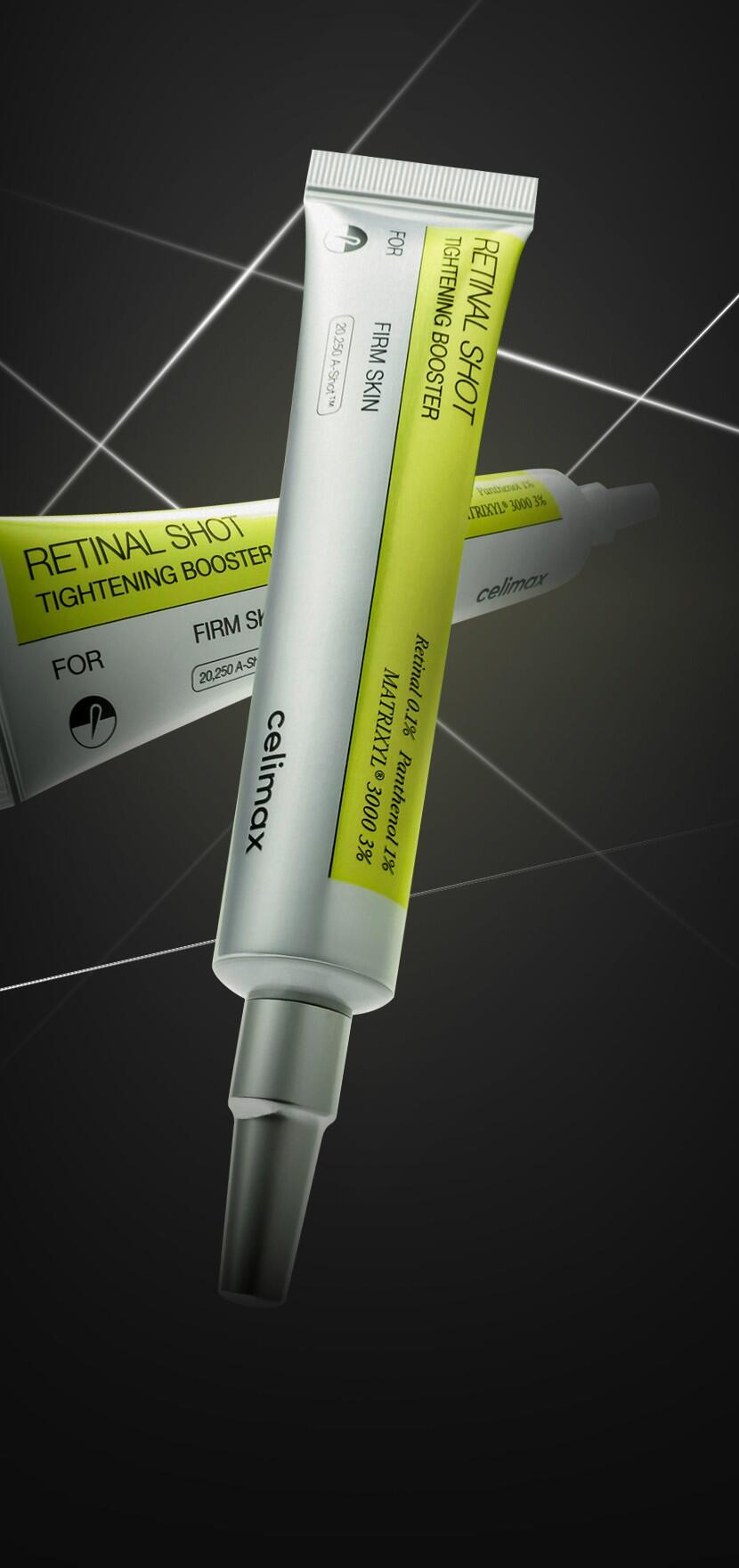 El retinal